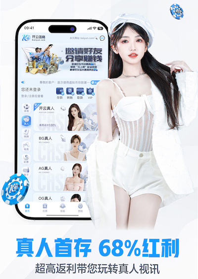 星空体育官网 临时绿化工程师工作内容